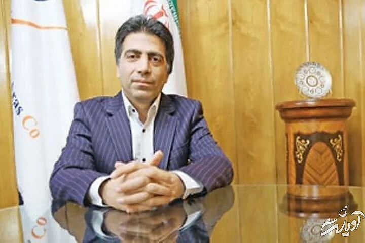 کریمی سنجری